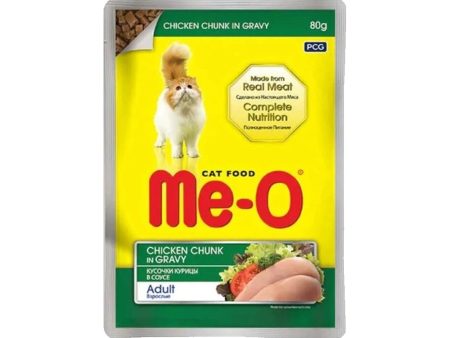 Meo Chicken Chunks in Gravy 80 gms Online Sale