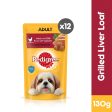 PEDIGREE® Dog Food Wet Adult Grilled Liver Loaf Flavour with Vegetables 130g [12pcs] Online Sale