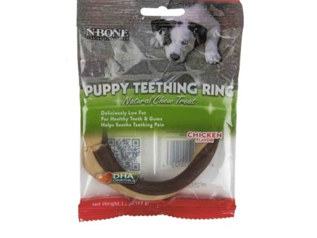 NBone Puppy Teething Ring Chicken flavor, Dental Care For Dogs Supply