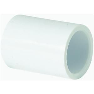 (50) 2  PVC SCH 40  White Slip x Slip Couplings   Pressure Fittings Online Sale