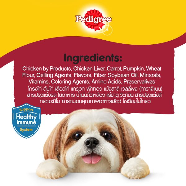 PEDIGREE® Dog Food Wet Adult Grilled Liver Loaf Flavour with Vegetables 130g [12pcs] Online Sale