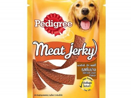 Pedigree Meat Jerky Grilled Liver 80 gms Online Hot Sale