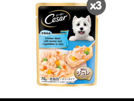 [3 pack] CESAR Dog Wet Food Pouch for Adult Dogs in Chicken Meat with Surimi and Vegetables in Jelly, 70g Sale