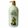 Forcans Long Coat Aloe Shampoo 750ml Supply